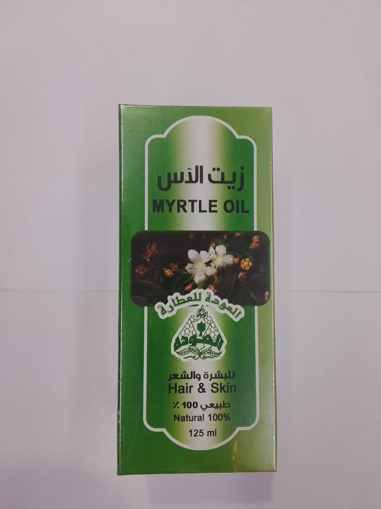 زيت الآس ١٢٥جرام