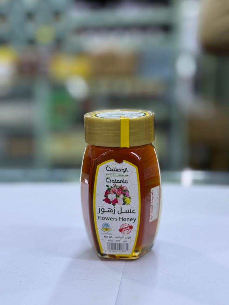 عسل الزهور العضوي 125 غرام