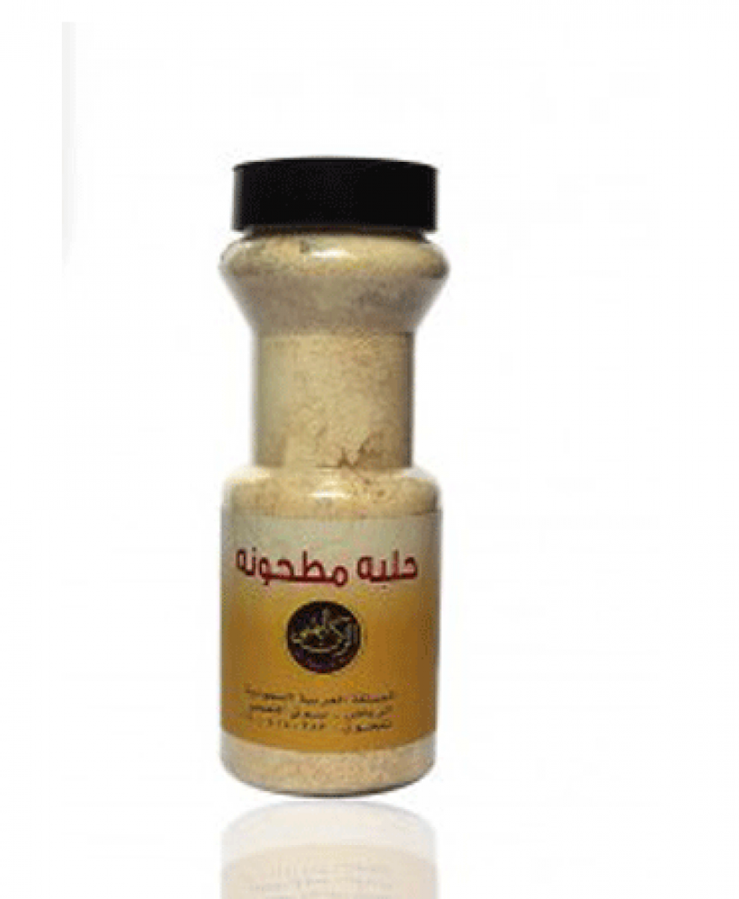 حلبة مطحونة 250 جرام