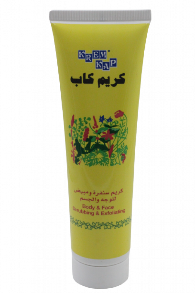 كريم كاب سنفرة ومبيض للوجه والجسم