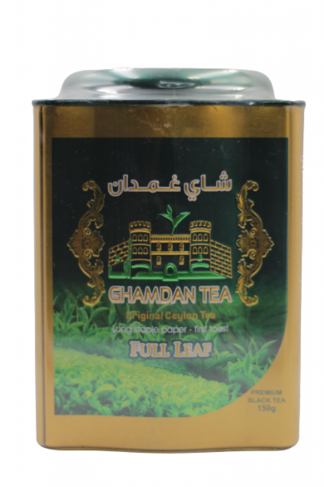 شاي غمدان 150جرام
