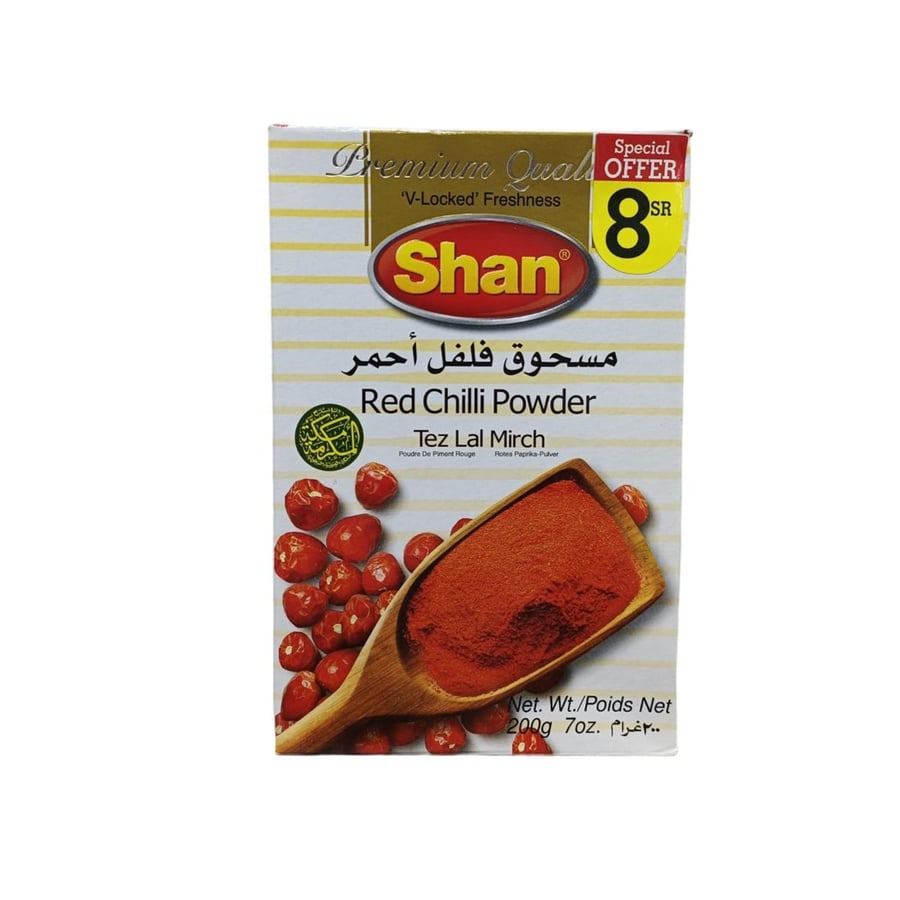 مسحوق فلفل أحمر شان 200جرام