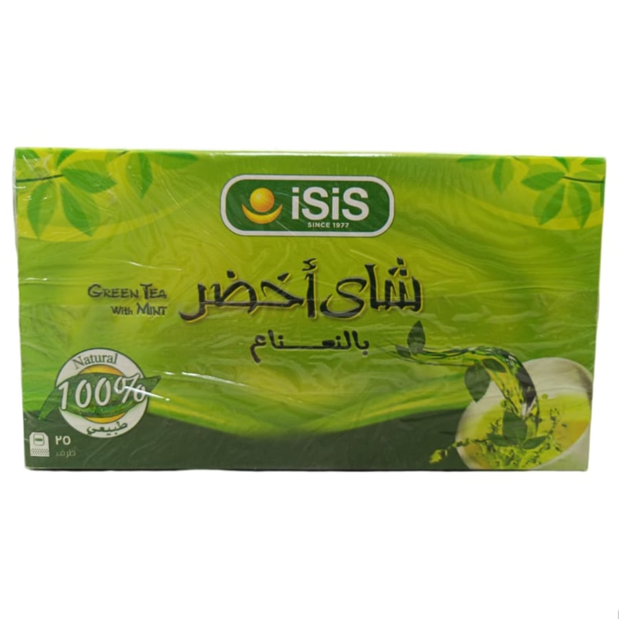 شاي اخضر بالنعناع - ايزيس 25 كيس