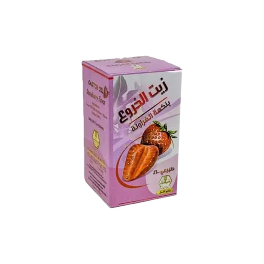 زيت الخروع بالفراولة - وادي النحل 60 مل