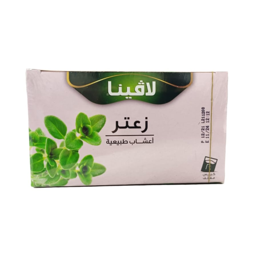 Thyme 20 bags - Lavina