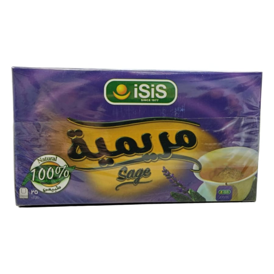 مريمية - ايزيس 25 كيس