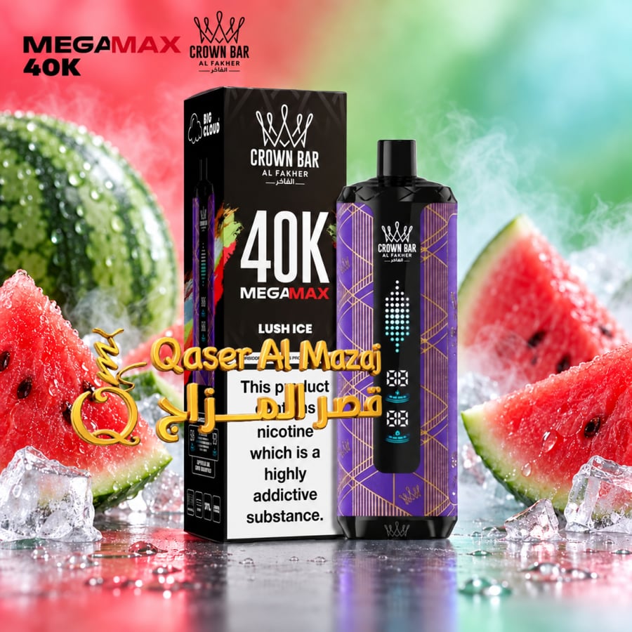 سحبة شيشة فاخر جاهزة بطيخ منعش Al Fakher Crown Bar Lush Ice 40000 Puffs Mega Max Disposable