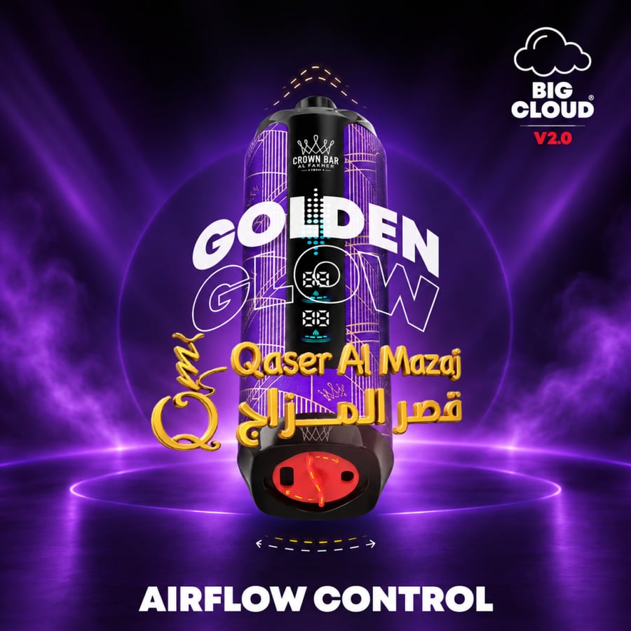 سحبة شيشة فاخر جاهزة عنب Al Fakher Crown Bar Grape 40000 Puffs Mega Max Disposable