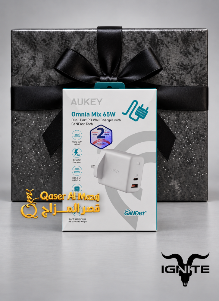 IGNITE Gift Wall Charger