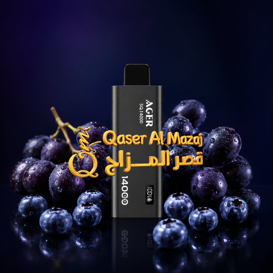 سحبة جاهزة اجير عنب توت AGER SQ Grape Blueberry 14000 Puffs Disposable