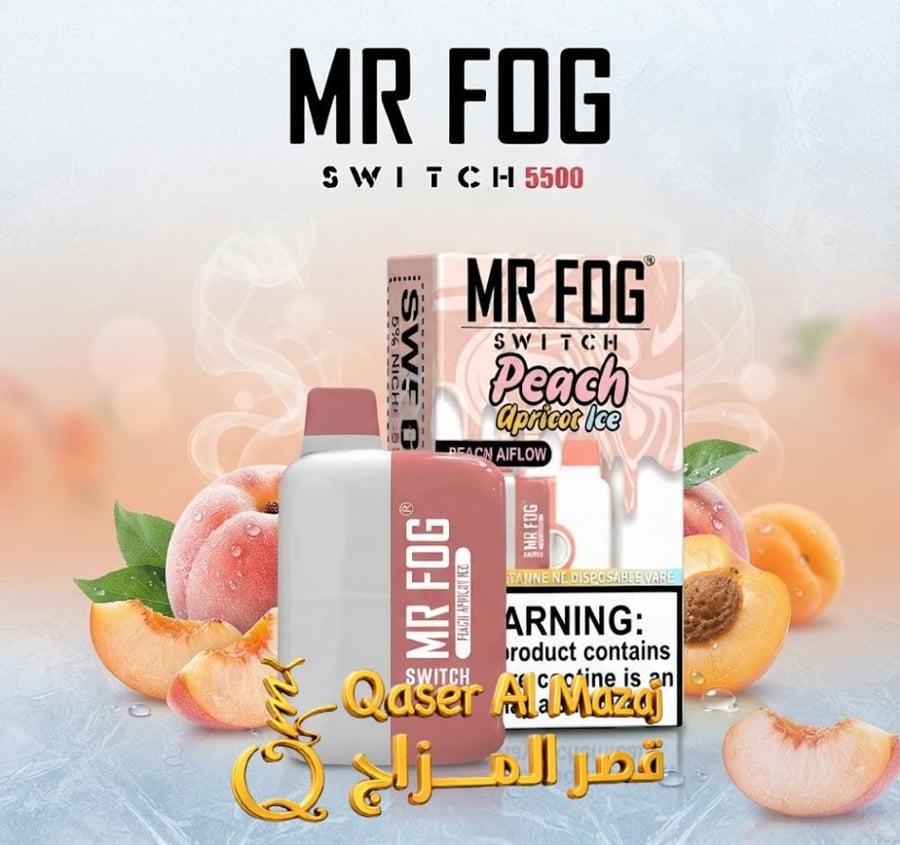 سحبة مستر فوج جاهزة خوخ مشمش أيس MR FOG Switch Peach Apricot Ice 5500 Puffs Disposable