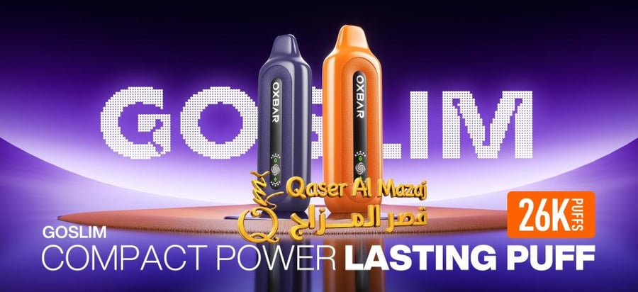 سحبة جاهزة باشن فروت OXBAR GOSLIM Passion Fruit 26000 Puffs Disposable