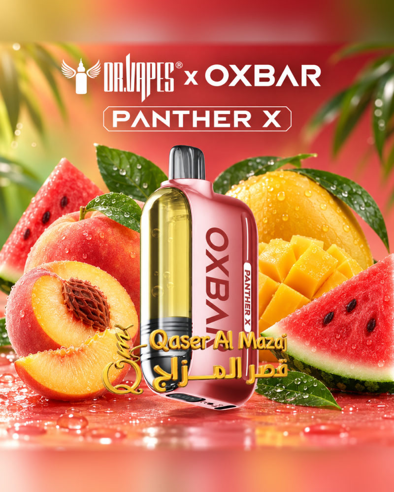 سحبة جاهزة خوخ مانجو بطيخ OXBAR PANTHER X Peach Mango Watermelon 50000 Puffs Disposable