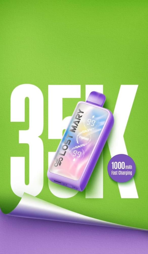 سحبة جاهزة لوست ميري مانجو مثلج LOST MARY TURBO Mango Ice 35000 Puffs Disposable