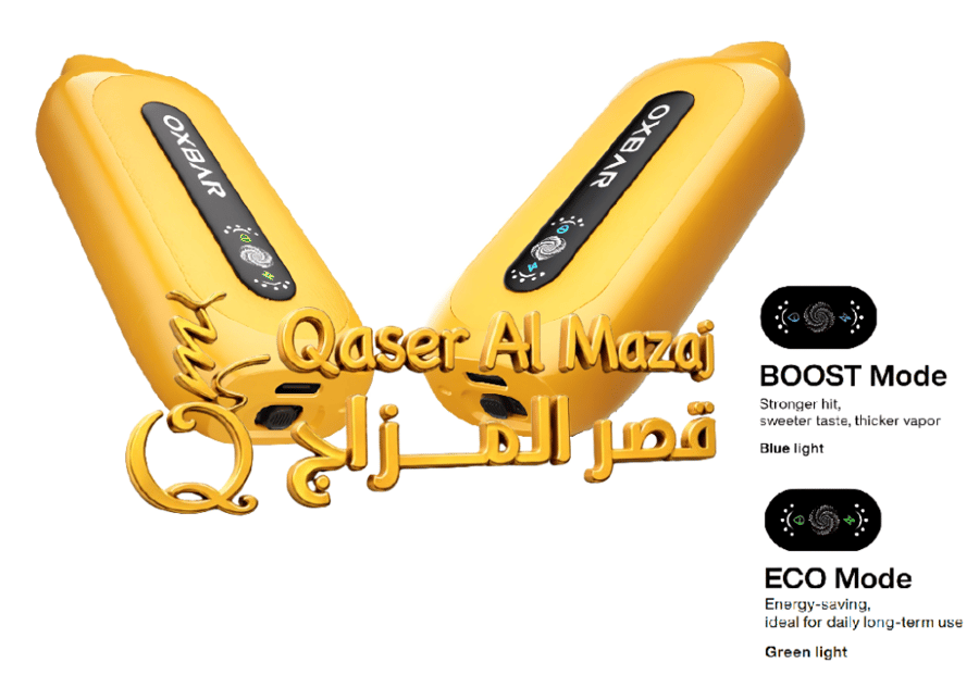 سحبة جاهزة باشن فروت OXBAR GOSLIM Passion Fruit 26000 Puffs Disposable