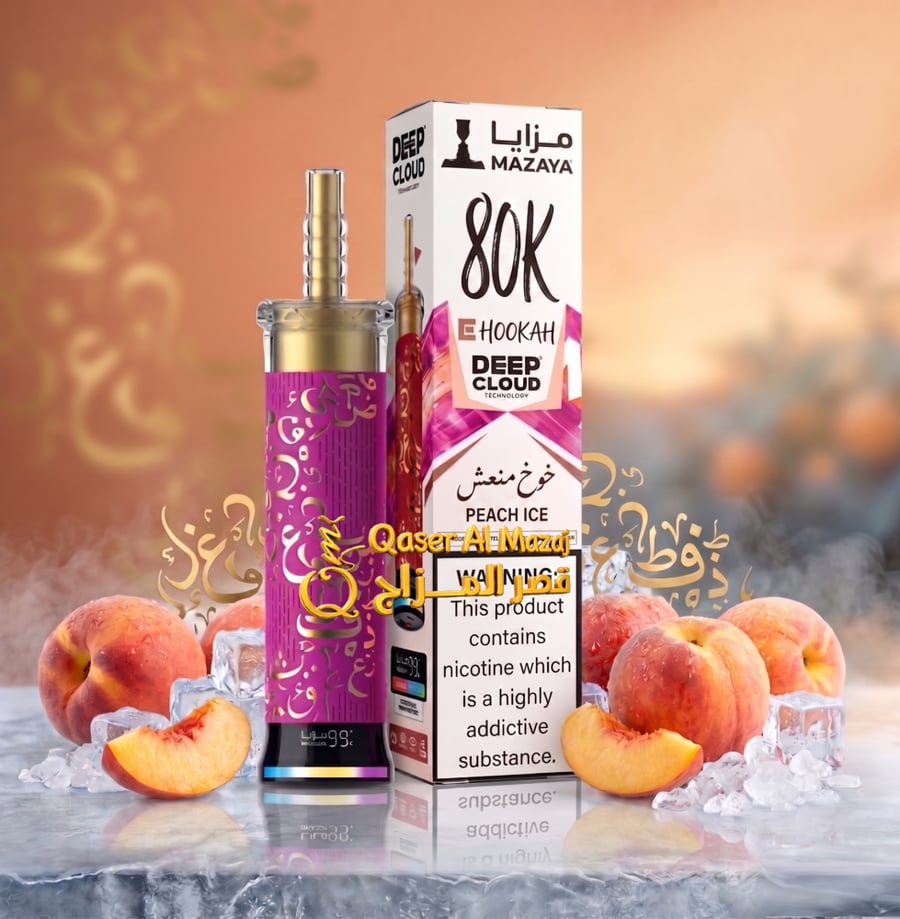 سحبة شيشة مزايا جاهزة خوخ منعش Mazaya Deep Cloud E-Hookah Peach Ice 80000 Puffs Disposable