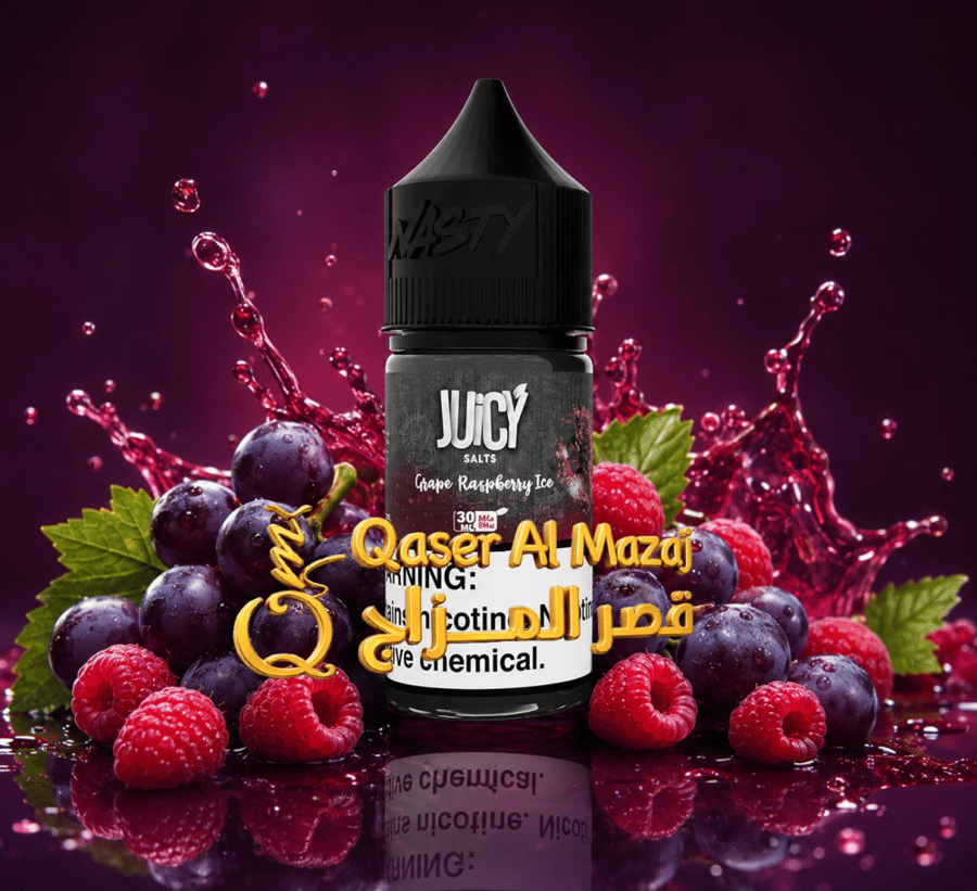 نكهة سحبة جوسي عنب توت JUICY Grape Raspberry Salt Nicotine