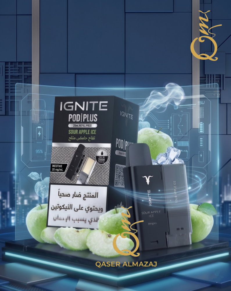 جهاز "بطارية" + بود نكهة تفاح حامض مثلج IGNITE PLUS Device "Battery" + Pod Sour Apple Ice 25000 Puffs