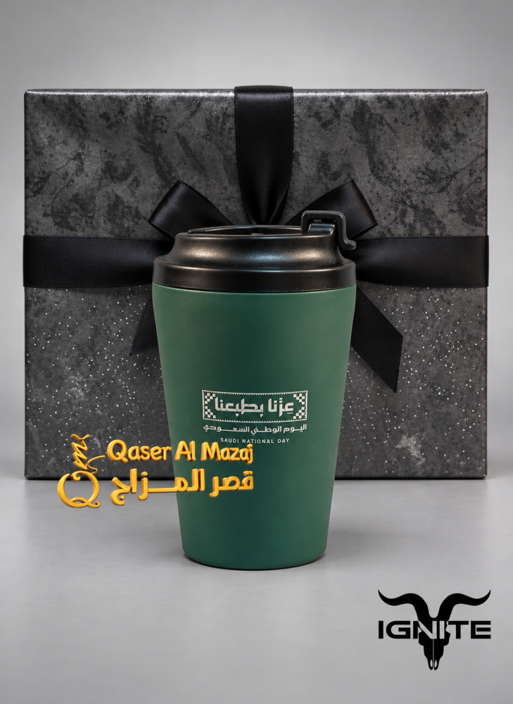 IGNITE Gift Green Cup