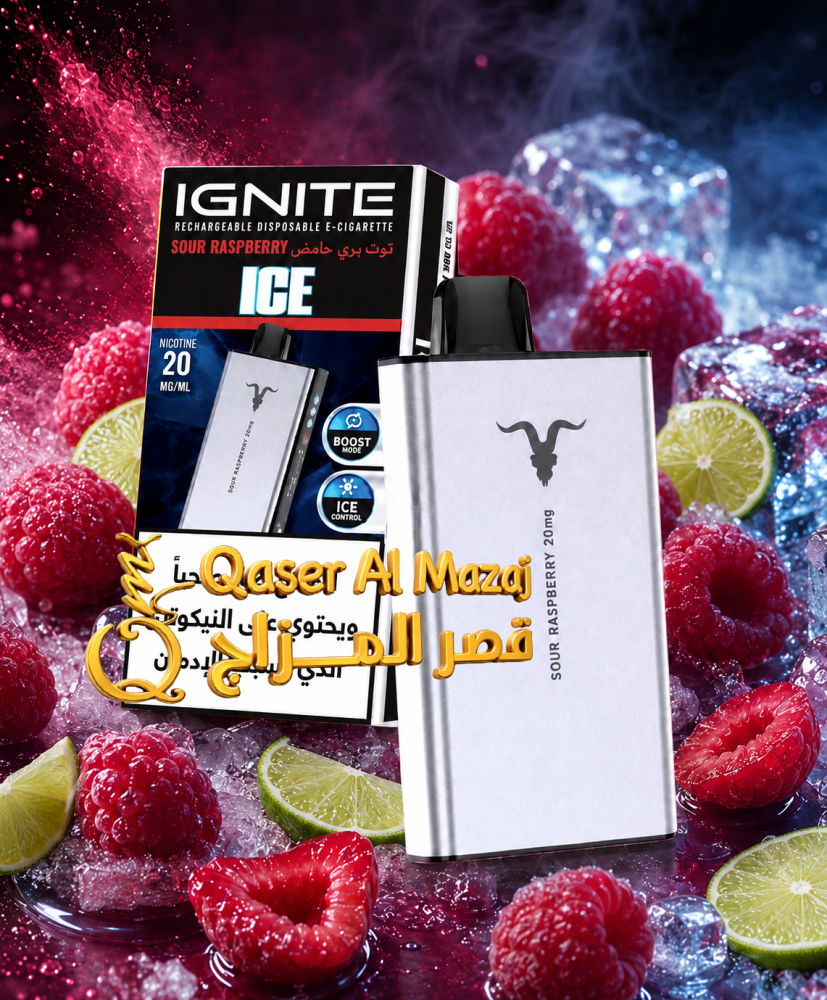 سحبة جاهزة توت بري حامض مثلج IGNITE V400 Sour Raspberry Ice 40000 Puffs Disposable