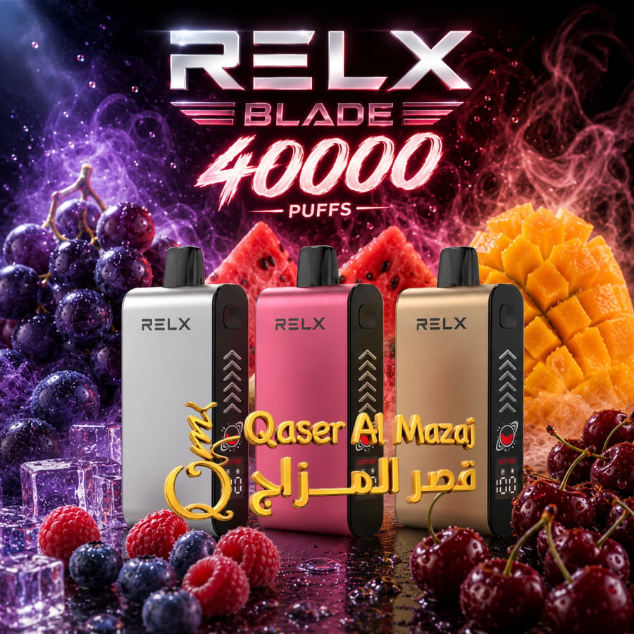 سحبة جاهزة ريلاكس بليد بطيخ ايس RELX Blade Watermelon Ice 40000 Puffs Disposable