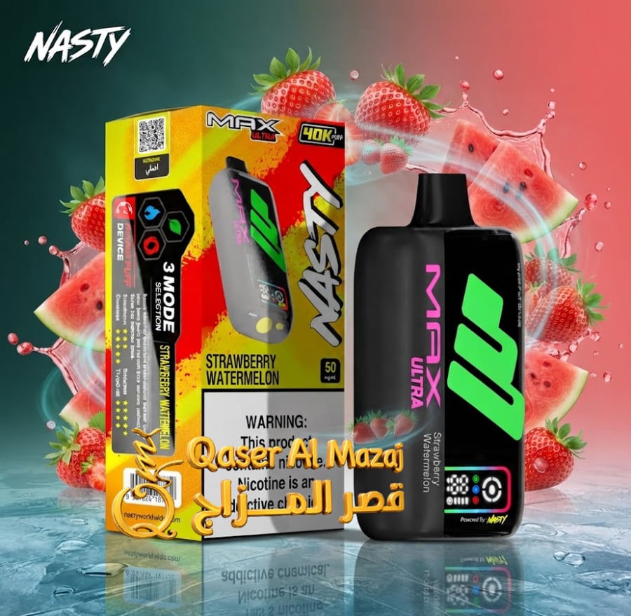 سحبة جاهزة ناستي ماكس ألترا فراولة بطيخ Nasty Max Ultra Strawberry Watermelon 40000 Puffs Disposable