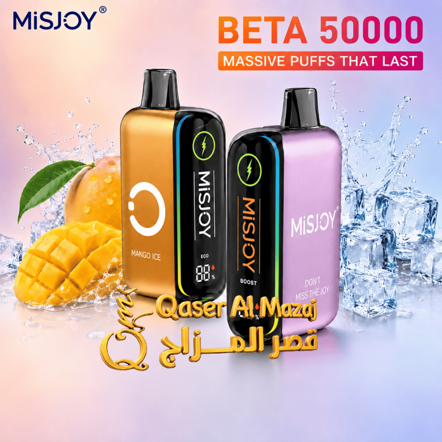 سحبة جاهزة خوخ مانجو بطيخ MISJOY Beta Peach Mango Watermelon 50000 Puffs Disposable