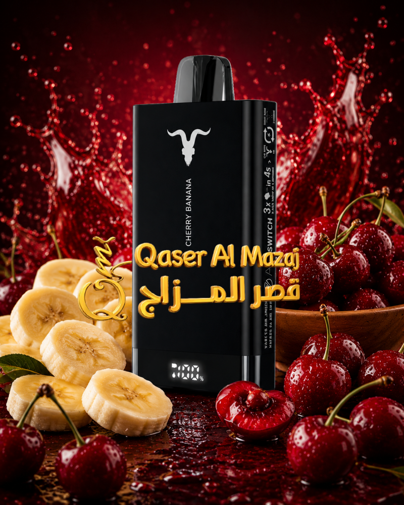 سحبة جاهزة كرز موز IGNITE V150 Cherry Banana 15000 Puffs Disposable