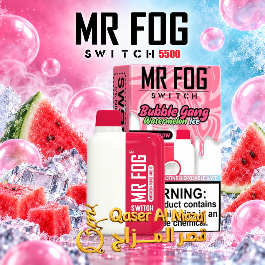 سحبة مستر فوج جاهزة بطيخ أيس مع عصير البابل MR FOG Switch Bubble Gang Watermelon Ice 5500 Puffs Disposable