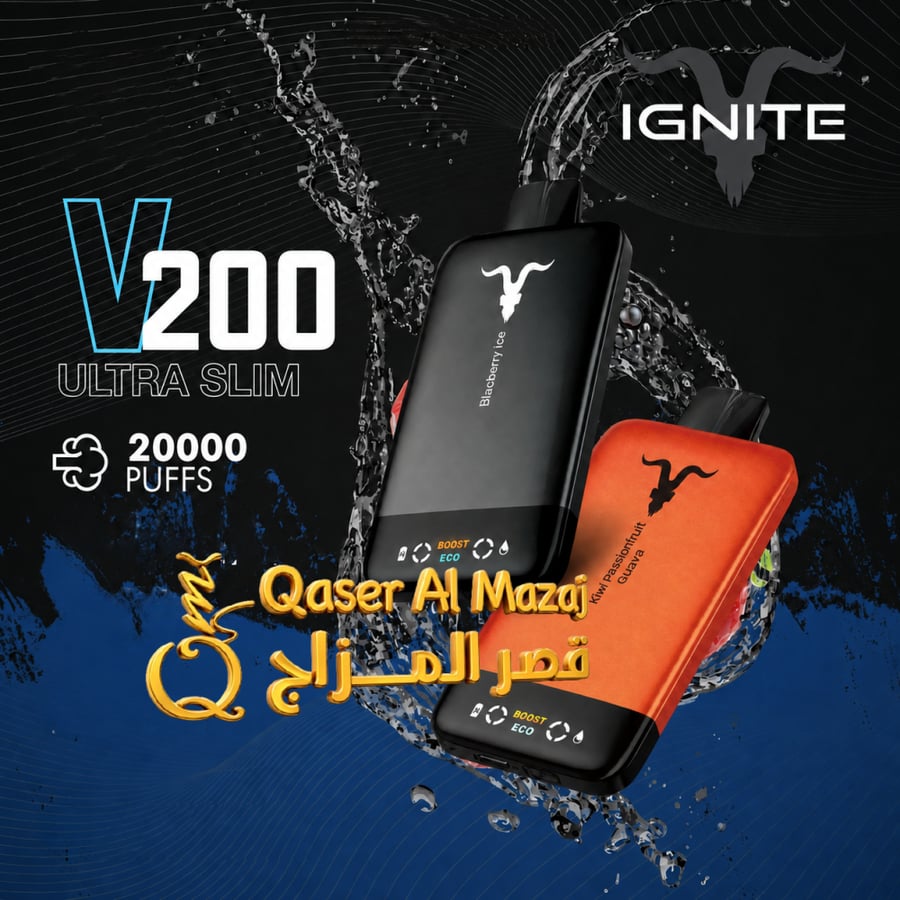 IGNITE Ultra Slim V200 Banana Ice 20000 Puffs Disposable
