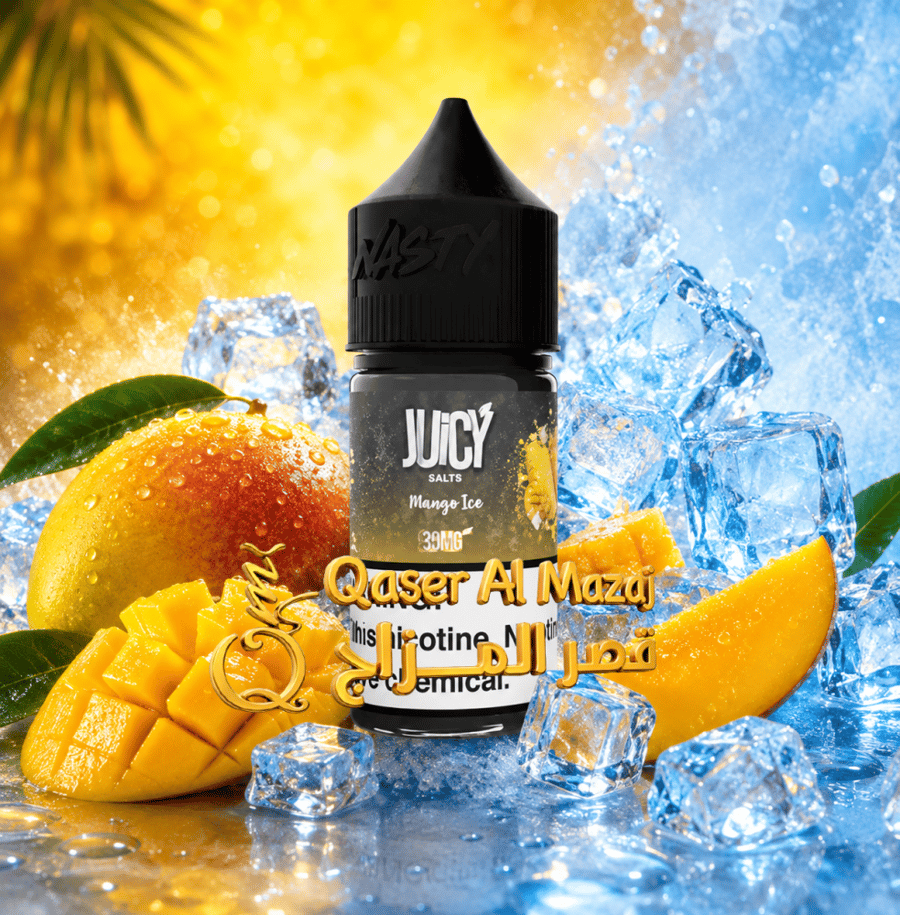 نكهة سحبة جوسي مانجو ايس JUICY Mango Ice Salt Nicotine
