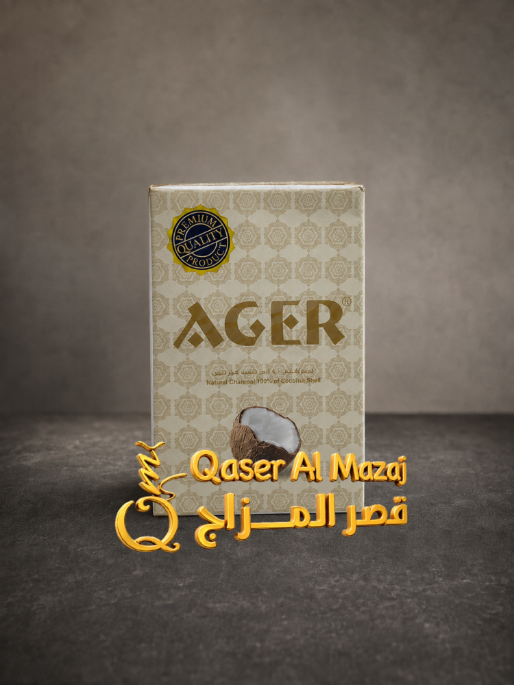 فحم اجير باكيت AGER Charcoal