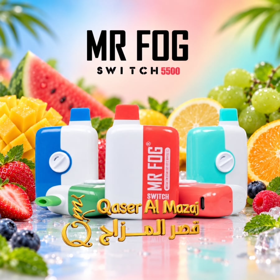 سحبة مستر فوج جاهزة بطيخ أيس مع عصير البابل MR FOG Switch Bubble Gang Watermelon Ice 5500 Puffs Disposable