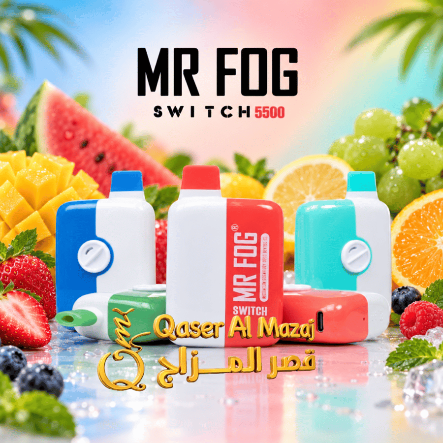 سحبة مستر فوج جاهزة فراولة برية أيس مع عصير البابل MR FOG Switch Bubble Gang Wild Strawberry Ice 5500 Puffs Disposable