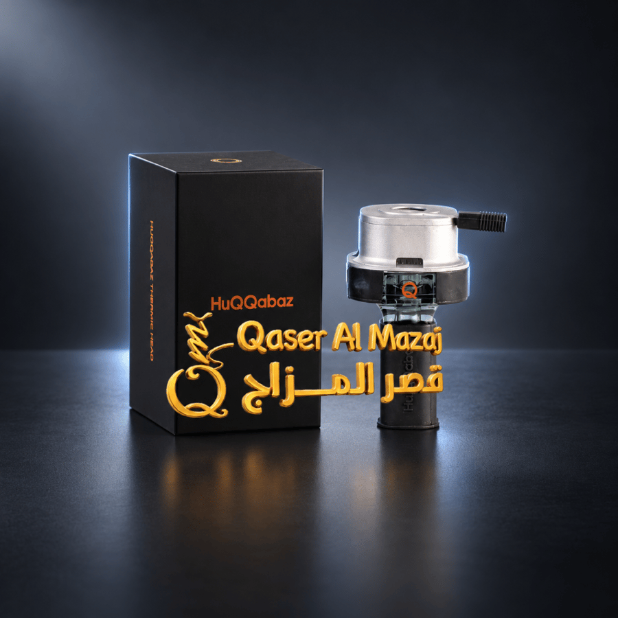 راس HUQQABAZ THERMIC HEAD