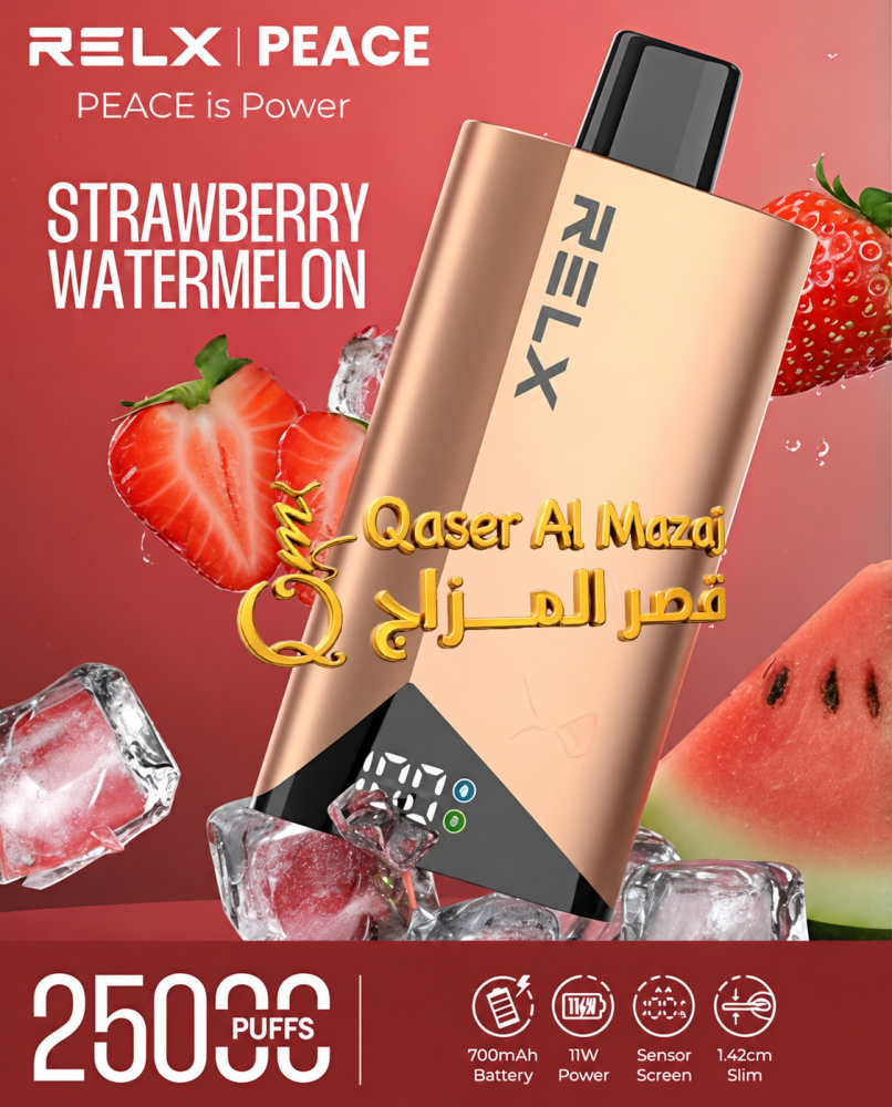 سحبة جاهزة ريلاكس فراولة بطيخ RELX Peace Strawberry Watermelon 25000 Puffs Disposable