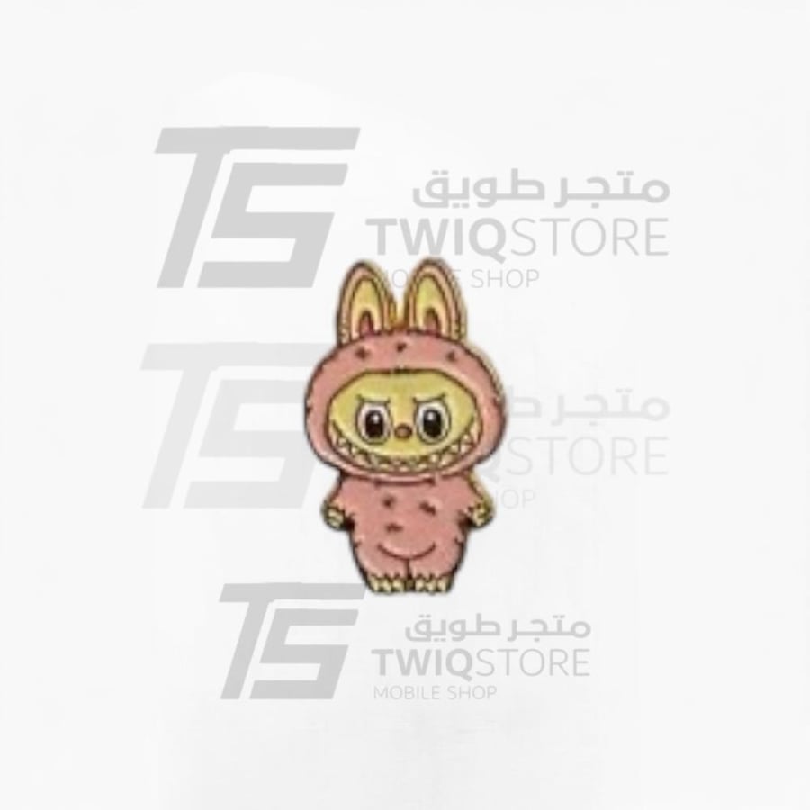 استكر معدني - لابوبو