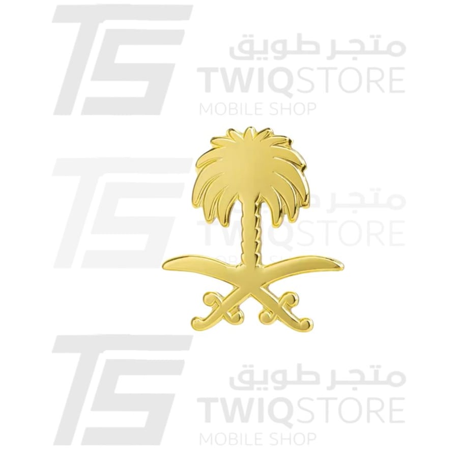 استكر معدني - سيفين ونخلة ذهبي