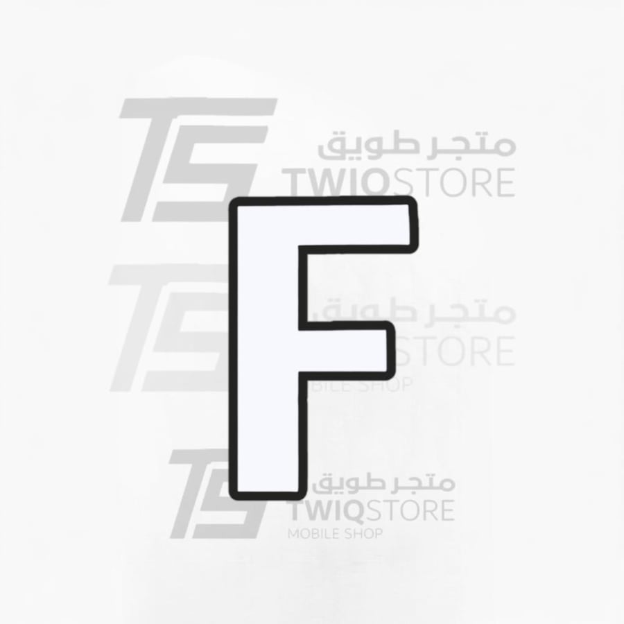 Metal sticker - letter F