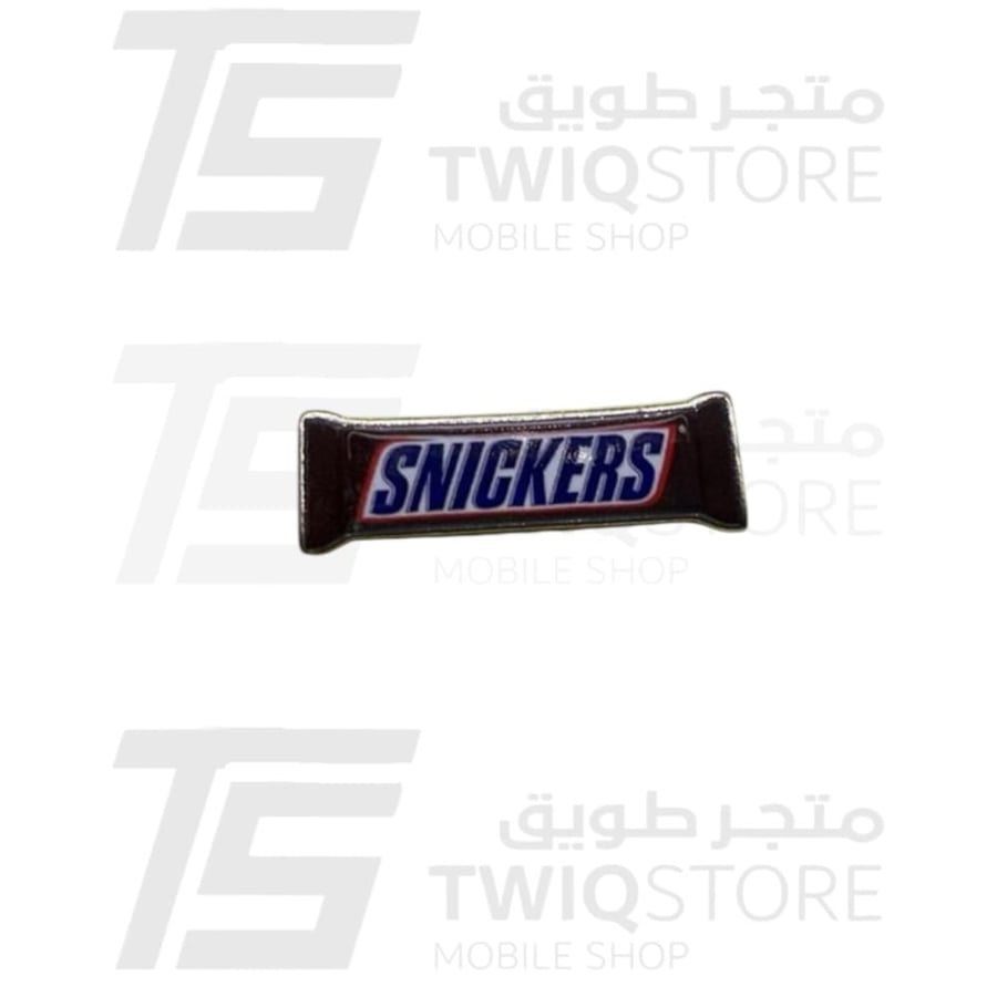 استكر معدني - سنكرس