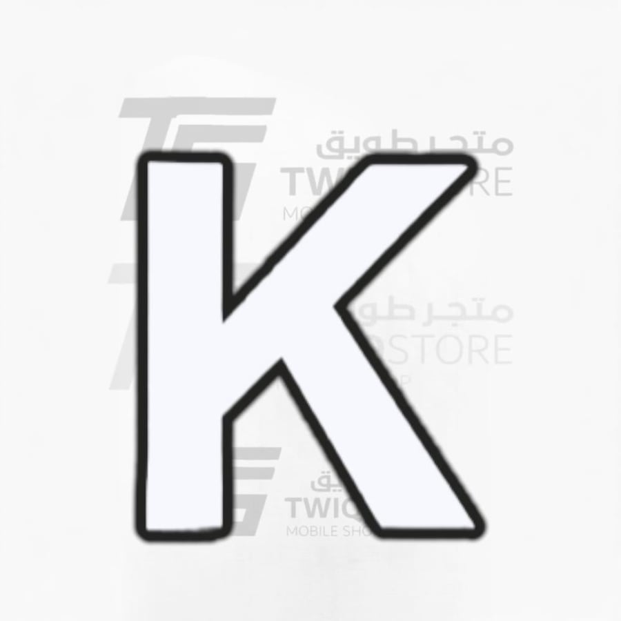 استكر معدني - حرف K