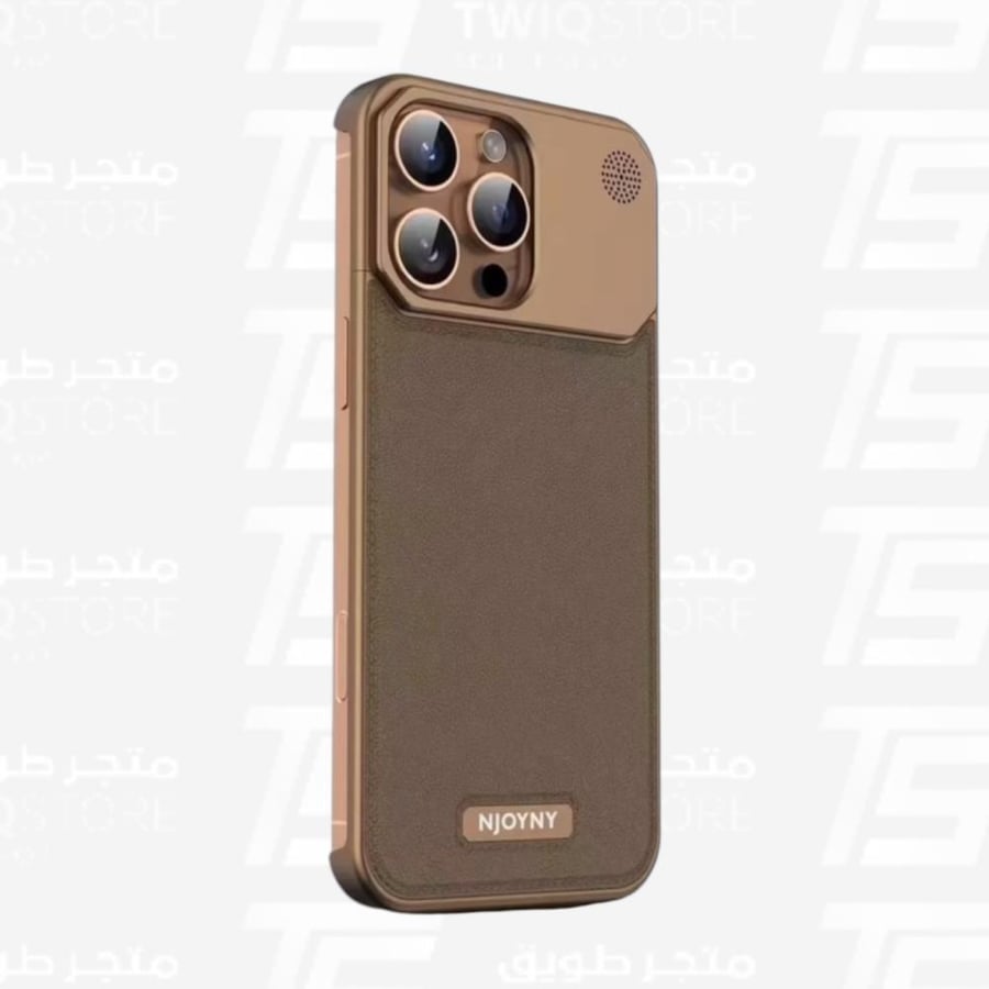 كفر معدني صحراوي جلد بني طبيعي ماج سيف