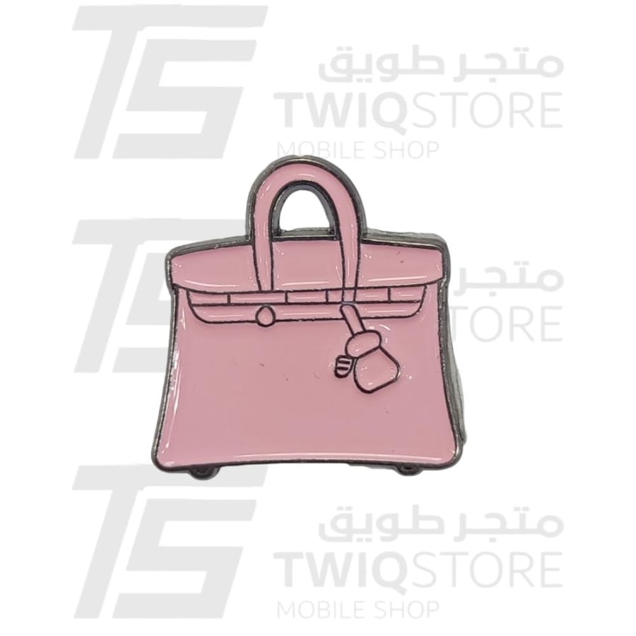 استكر معدني - شنطة جورجينا