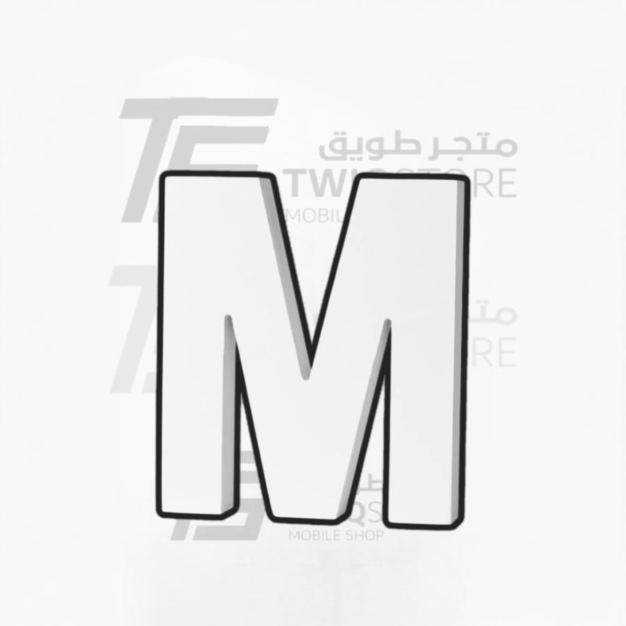استكر معدني - حرف M