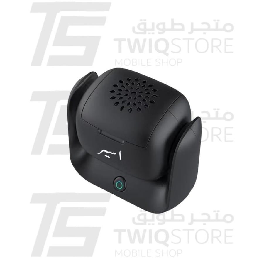 مبخرة أسير الإلكترونية