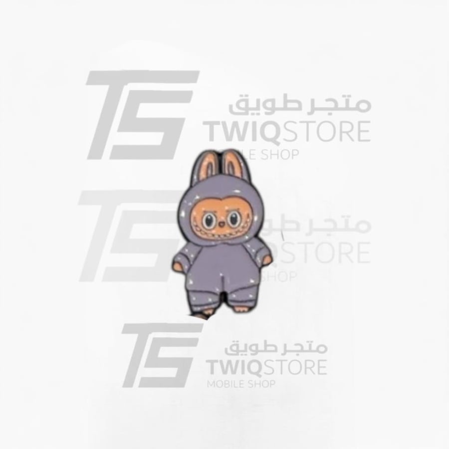 استكر معدني - لابوبو 4