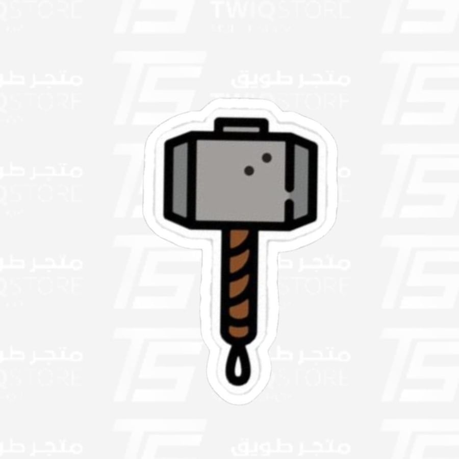 استكر معدني - مطرقة