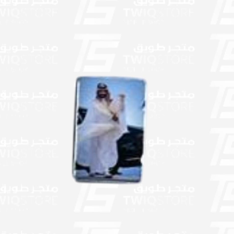 Metal sticker - Prince Mohammed bin Salman