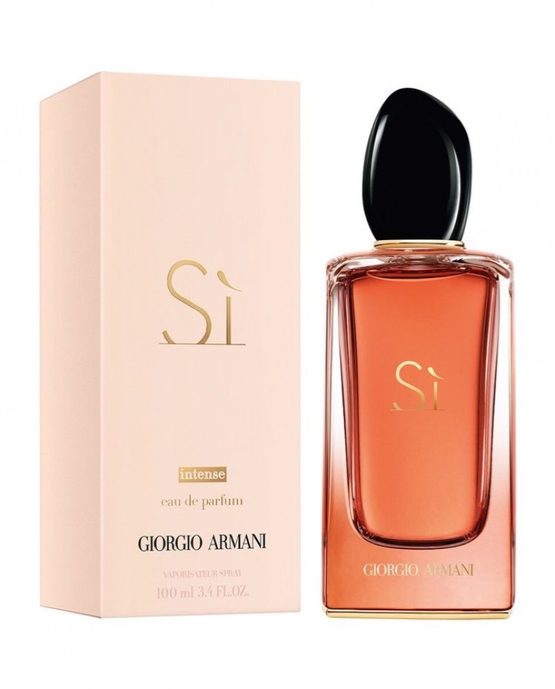 عينة عطر سي Si من أرماني تركيز انتنس حجم 1.2 مل