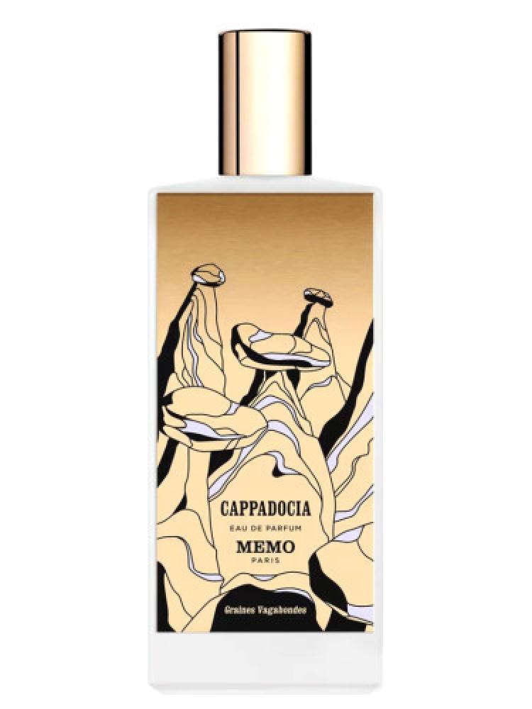 عينة عطر كابادوسيا من ميمو Cappadocia Memo Paris عطر للجنسين صدر عام 2023م. الحجم: 1.5مل